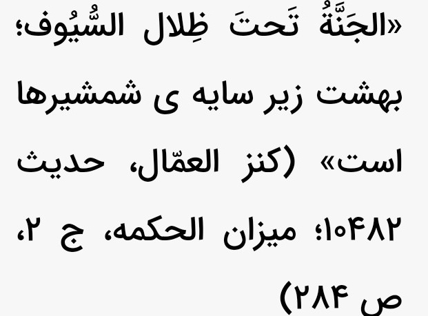 مهرداد ویس‌کرمی tweet media