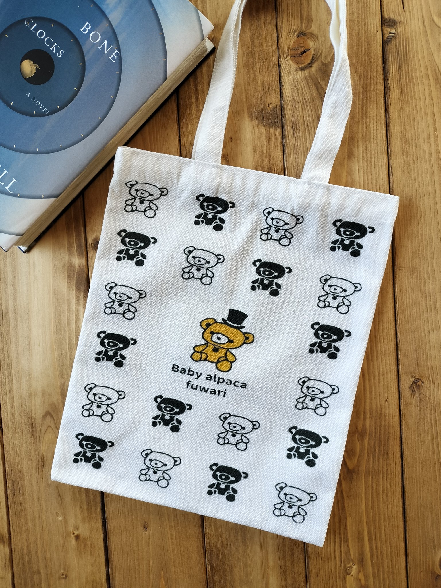 ベビーアルパカふわり@4/19(土)11〜13時渋谷区広尾ポップアップ