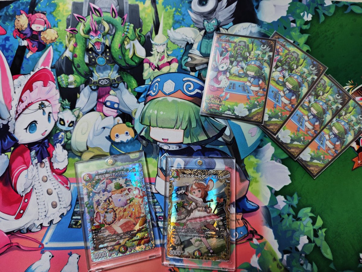 PON_Lapras's tweet photo. ハム金トレ買ってしまった…
まぁ可愛いからヨシ！ https://t.co/F4XBn4nCjw