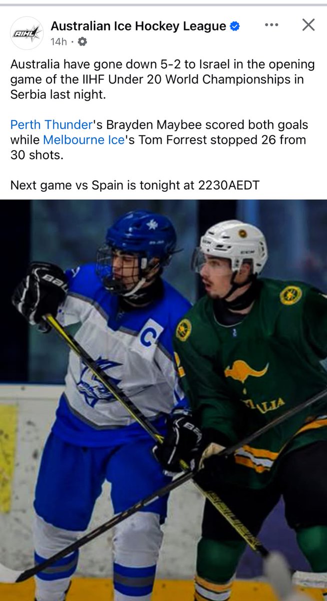 Let go MIGHTYROOS #AIHL