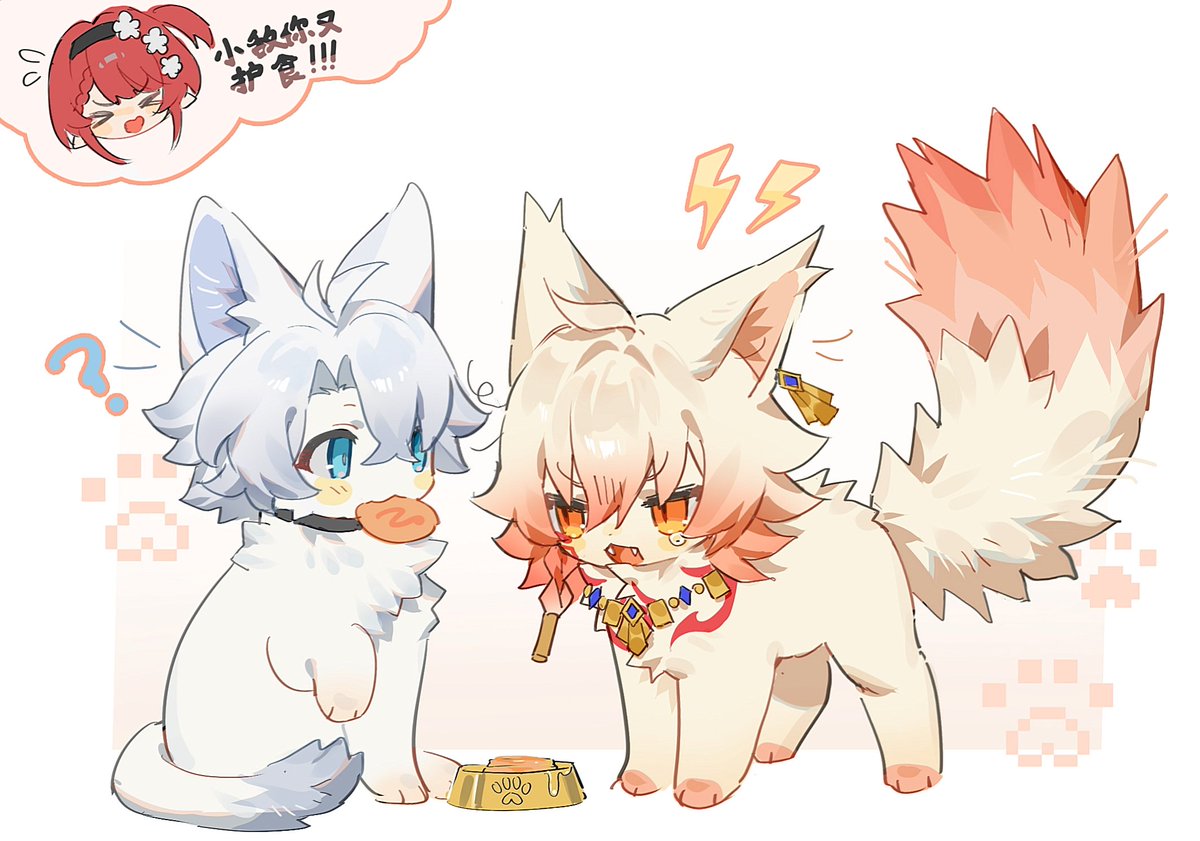 #phaidei #厄敌
护食坏猫🐱🐱