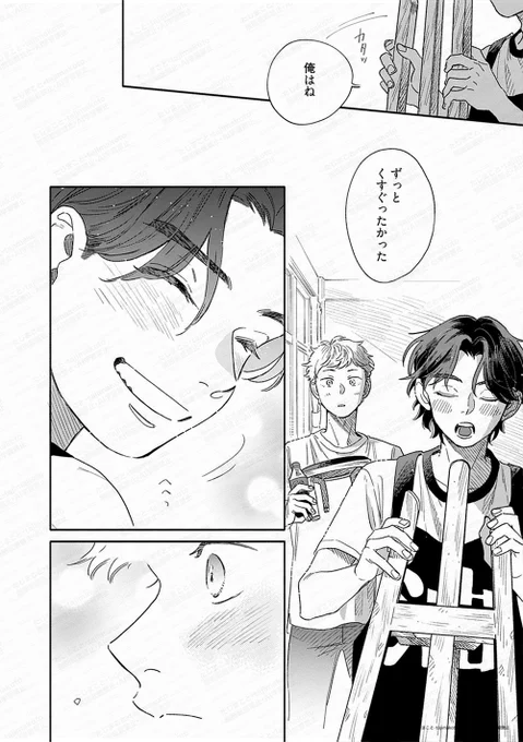 (7/9) 