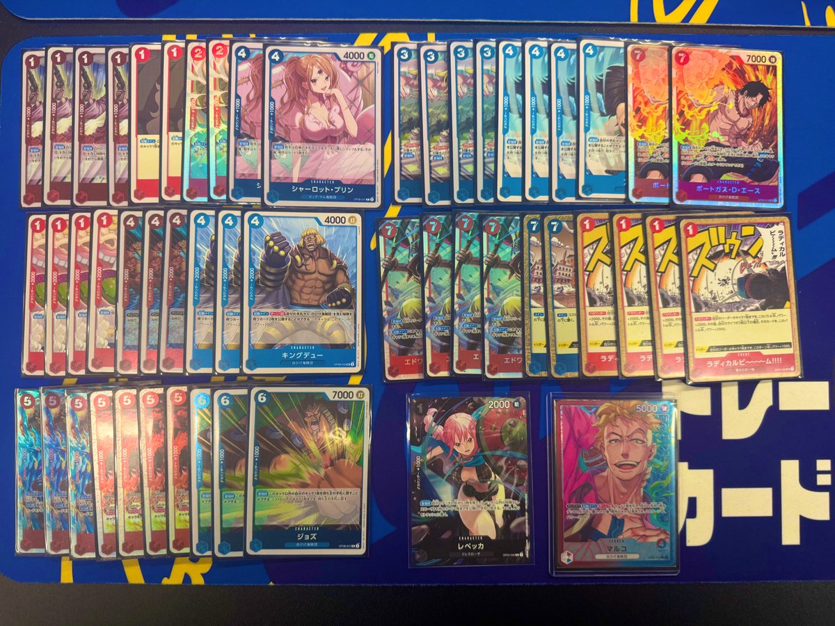 マロン tweet media