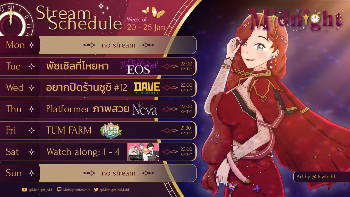 Midnight12AMARP's tweet photo. Stream schedule 🕛🌃 
20 - 26 Jan 2025 (GMT+7)

🔴 #Midnight12AM
🎨 #MidnightFA
🎤 #MidnightUta
🤪 #MIDMEME
👩‍🍳 #MidChen
Fan tag #ลูกค้าหลังเที่ยงคืน
DIY #รวมฮิตมิดDIY
Food #MidDine
Asset #MidAssets

「 Follow me 」https://t.co/Zb4wXhBYhg

Art by @.itswtddd https://t.co/cUC6ddEpHS