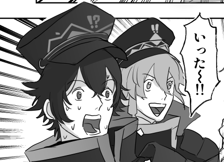 @akabeko1990 これかぁ 