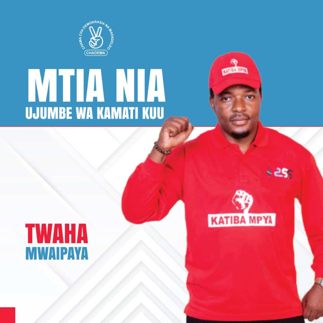 Mwaitenda Ahobokile (@amwaitenda2020) on Twitter photo Huyu kijana <a href="/Twaha_Mwaipaya/">Twaha Mwaipaya</a> amekipambania chama na kutumia account zake binafsi mitandaoni kutangaza chama baada ya secretariat kushindwa kazi ! Pia ametetea wanyonge nchi nzima mpaka kutembelea magereza kusaidia wafungwa lkn ajabu kamati kuu haijatoa sababu za kumkata <a href="/jjmnyika/">MNYIKA John John</a> Huyu kijana <a href="/Twaha_Mwaipaya/">Twaha Mwaipaya</a> amekipambania chama na kutumia account zake binafsi mitandaoni kutangaza chama baada ya secretariat kushindwa kazi ! Pia ametetea wanyonge nchi nzima mpaka kutembelea magereza kusaidia wafungwa lkn ajabu kamati kuu haijatoa sababu za kumkata <a href="/jjmnyika/">MNYIKA John John</a>