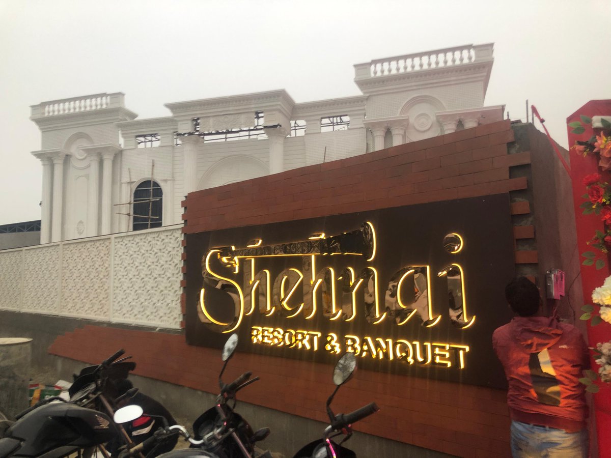 Ncityadvert's tweet image. 🔥 Project Highlight! 🔥 Our latest creation: a stainless steel letter sign with LED backlighting for Shehnai Resort &amp;amp; Banquet.  Perfect for day and night visibility!

Visit  - ncityindia.com/stainless-...

#StainlessSteelLetters #SSLetters #MetalFabrication #ncityadvertising