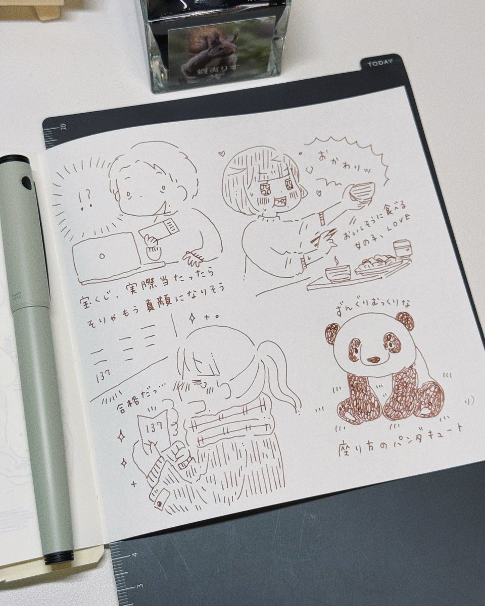 ストーリーズでお題をもらって万年筆でお絵かきしました!タノシカッツァ

やはりこう…アナログとデジタルを行き来するのって…いいですよね…………… 