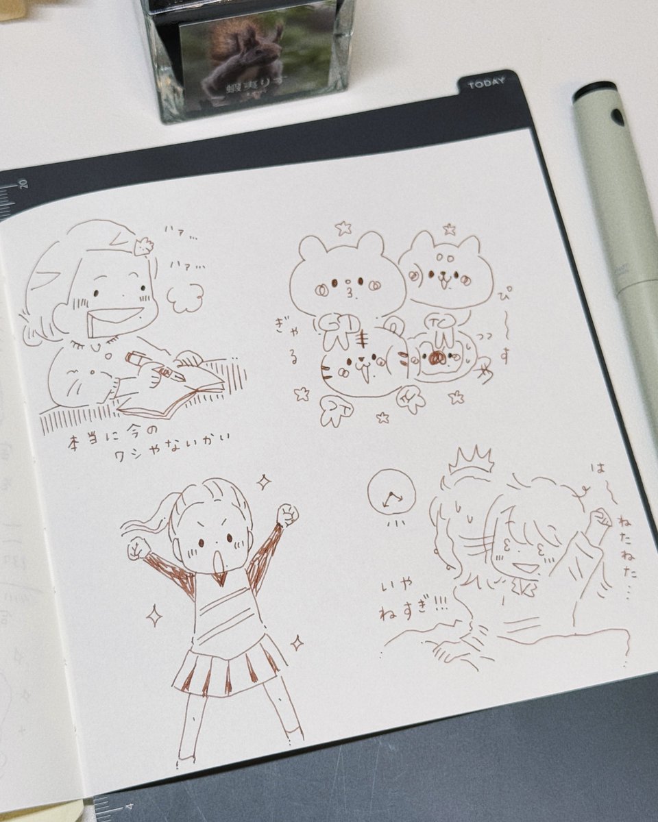 ストーリーズでお題をもらって万年筆でお絵かきしました!タノシカッツァ

やはりこう…アナログとデジタルを行き来するのって…いいですよね…………… 