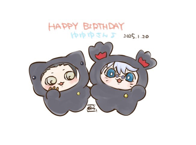 「happy birthday あのお顔になってしまったおちみたち… とんでもない」|倫子(´◡`๑)のイラスト
