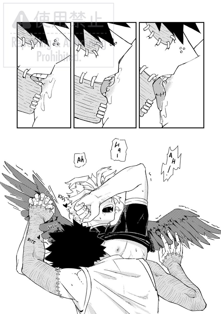 caramestar's tweet photo. [hungry for more] 🔞1/2 https://t.co/dnbEnIoJL6