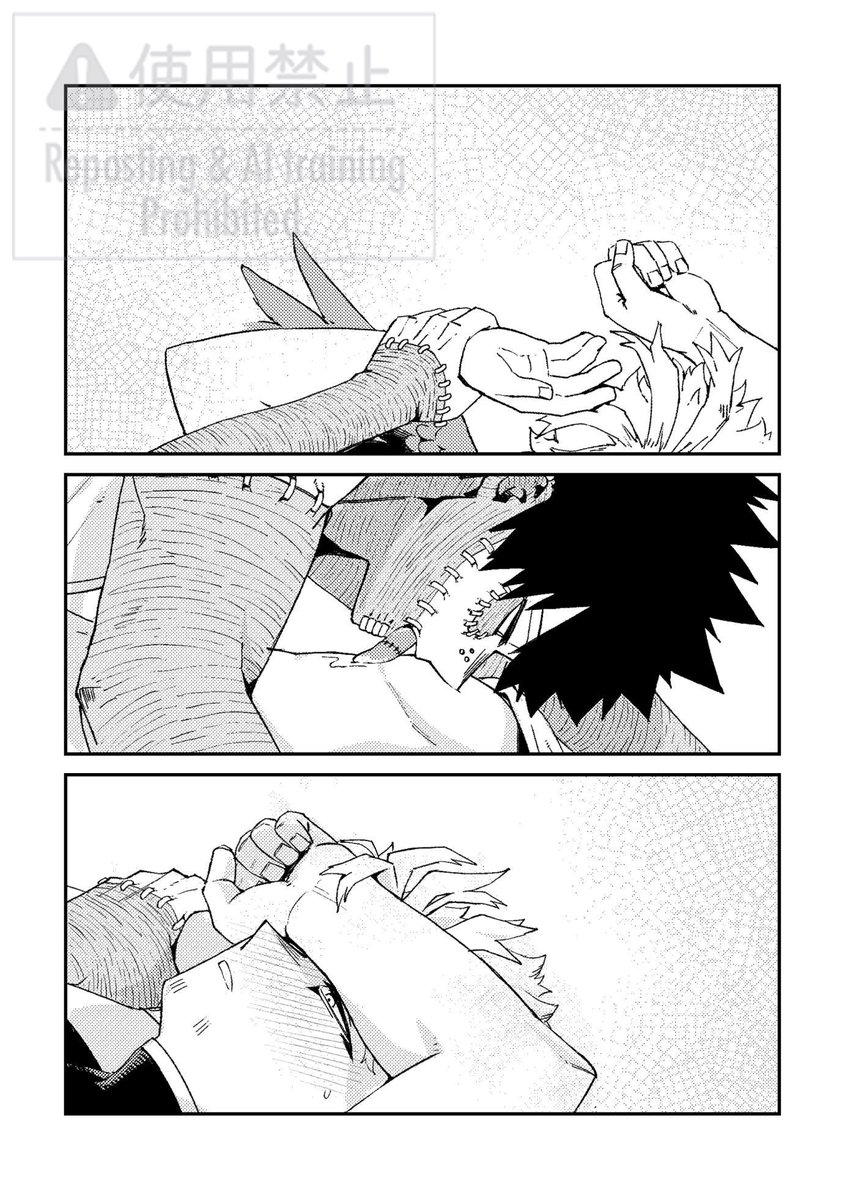 caramestar's tweet photo. [hungry for more] 🔞1/2 https://t.co/dnbEnIoJL6