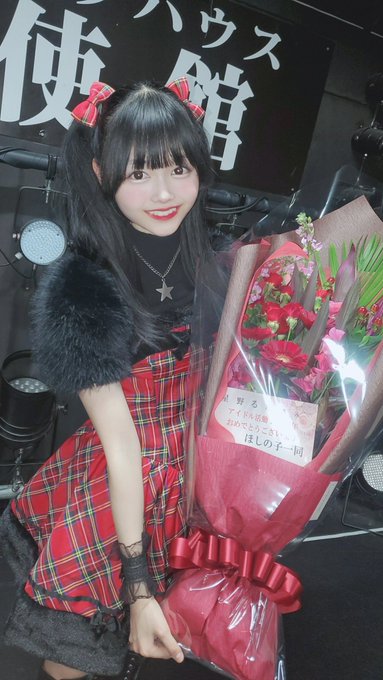 星野るなのTwitter画像10