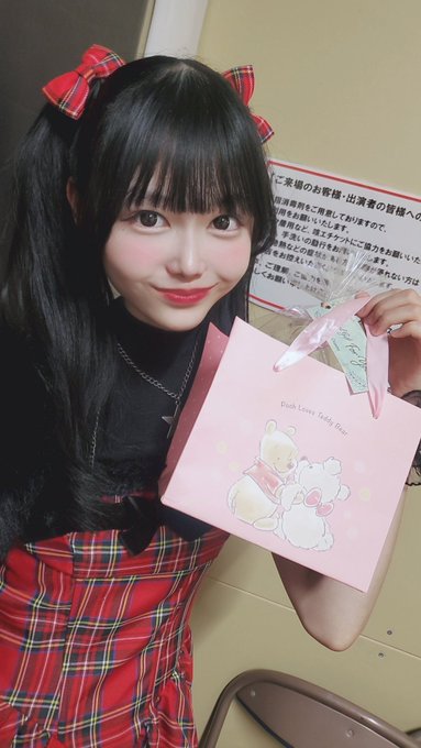 星野るなのTwitter画像12