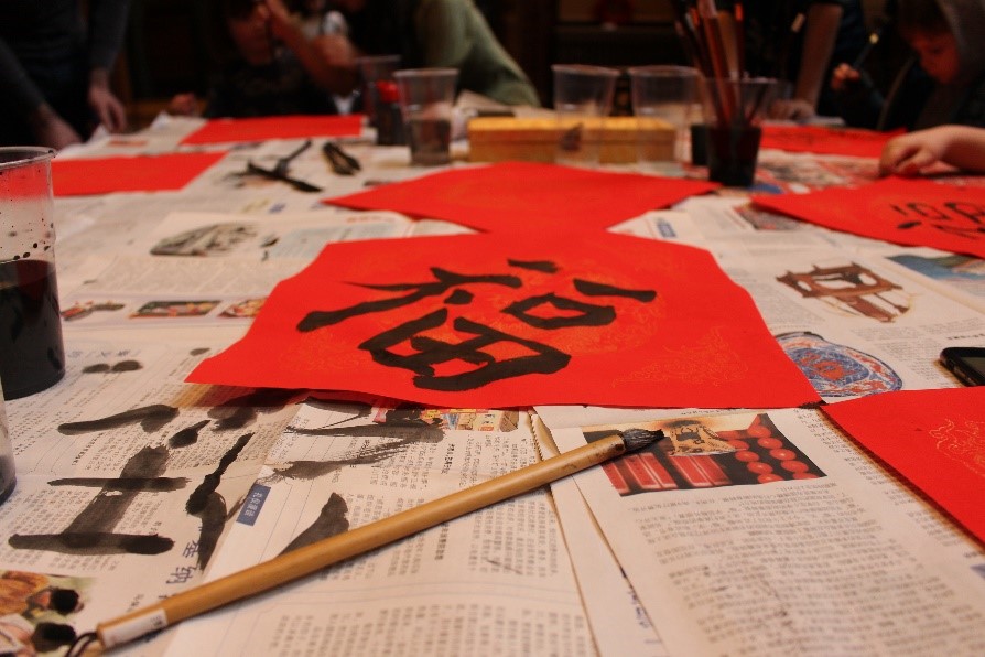 Victoria Gallery & Museum Liverpool (@victoriagallery) on Twitter photo Drop in to our Lunar New Year celebrations on Saturday 1 Feb between 11am - 3pm to be entertained by our friends <a href="/UOL_Confucius/">Liverpool Confucius Institute (LCI)</a> and <a href="/Movema/">Movema Dance</a>.
We've got calligraphy, dancing, printing and paper cutting. You can also complete our trail.
All welcome, all free, no booking required. Drop in to our Lunar New Year celebrations on Saturday 1 Feb between 11am - 3pm to be entertained by our friends <a href="/UOL_Confucius/">Liverpool Confucius Institute (LCI)</a> and <a href="/Movema/">Movema Dance</a>.
We've got calligraphy, dancing, printing and paper cutting. You can also complete our trail.
All welcome, all free, no booking required.