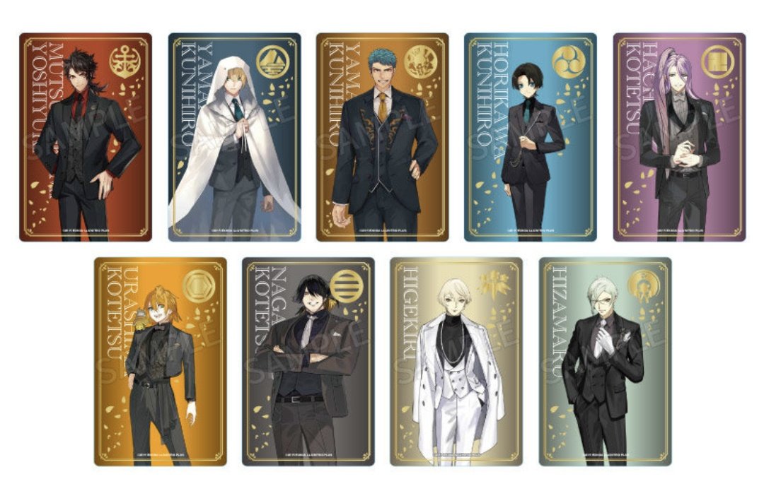 刀剣乱舞　大本丸博　山姥切長義 祝装　アクリルスタンド 箔押しクリアカード 刀剣乱舞 大本丸博 山姥切長義 祝装 アクリルスタンド 箔押し