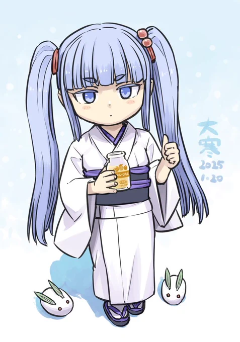 今日は大寒フルーツ牛乳がお気に入りの真白ちゃんですAnimeJapan2025の企画「アニメ化してほしいマンガランキング」投票受付中!No.31「ねこむすめ道草日記​」良かったら是非投票してね 
