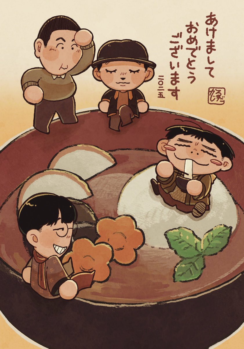 1月のうちにあげておきたかったので〜
今年も好きなものでいっぱいの1年を過ごせたらいいな