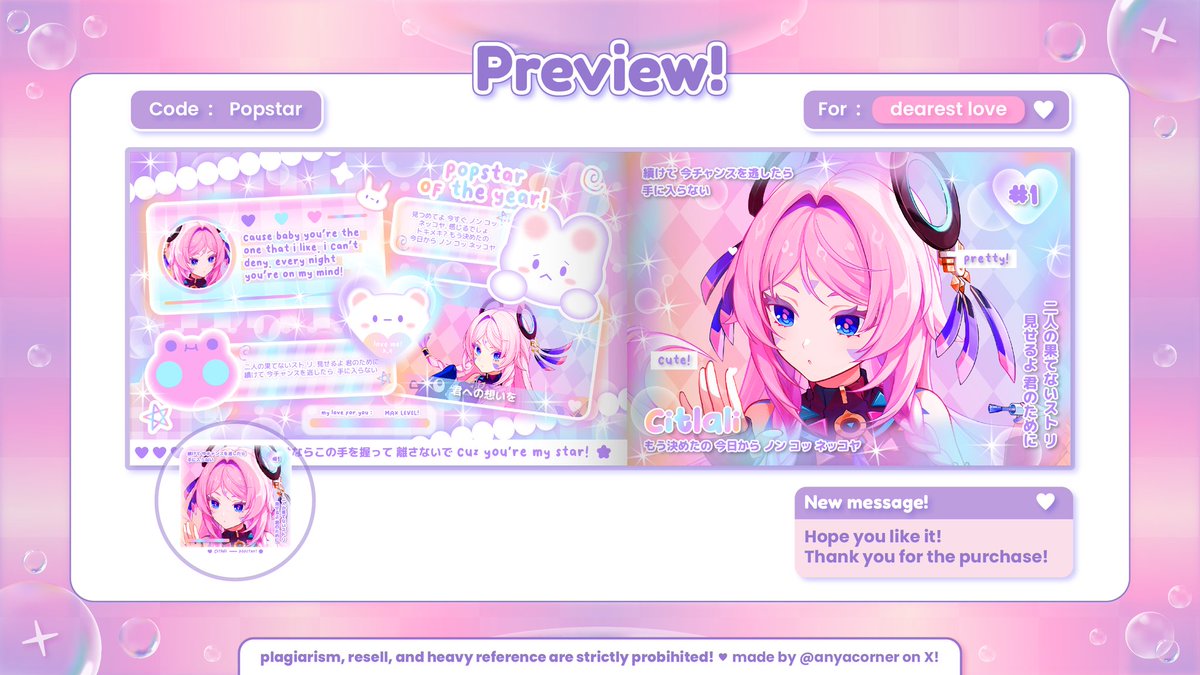 anyacorner's tweet image. ✿ [ help repost please! ]

haii aku bawa 2 layout citlali impek yang bisa di take sekarang ia. price ada di alt ❤️💜🩵💙🩷

#zonauang #zonajajan #zonaba