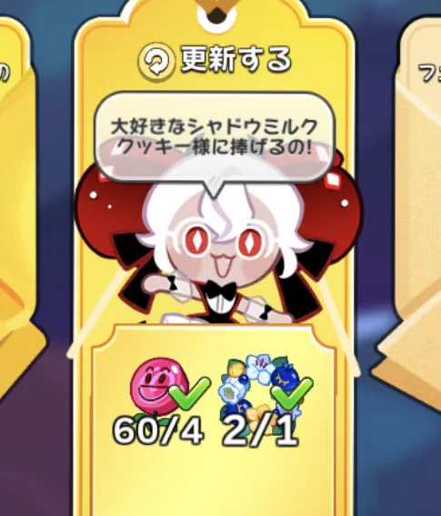 「愛」すぎ--- 