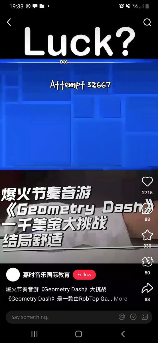 Chinese gd brainrot ark was crazy