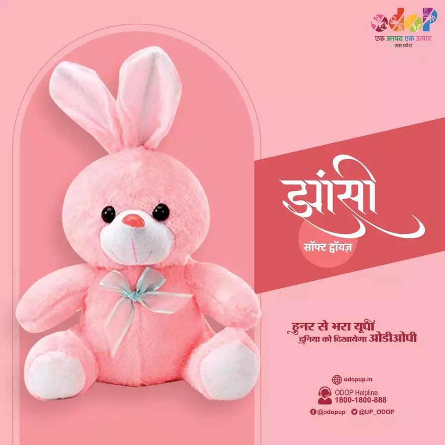 Tweet image 1