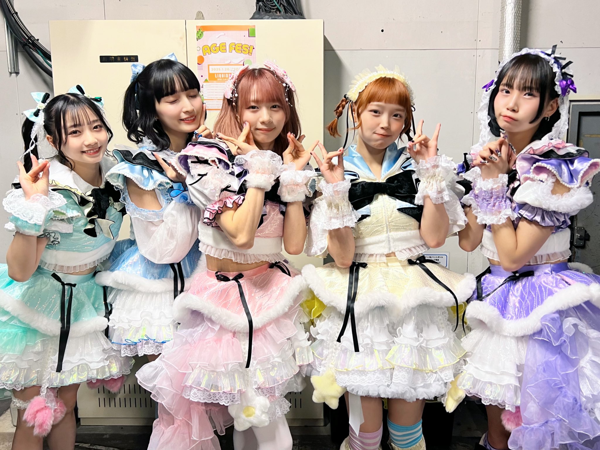 希少 Paris Match 国内プロモ 非売品 KISS remix mqdefault.jpg