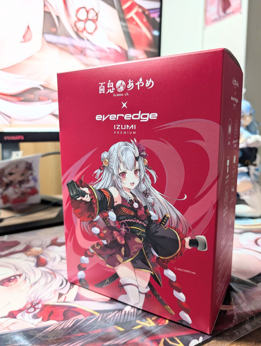 grpBP_Pakn5921's tweet photo. 多分人生でこんな良いシェーバー買うのこれっきりだと思うわけ余
画像の通りで落ち着いた赤でとてもよい( ˶°⌓°˶)
あと氷菜先生のパケ絵良すんぎ
#鬼ぞりシェーバー
#everedge
#マクセルイズミ https://t.co/eqOqHpUhuD