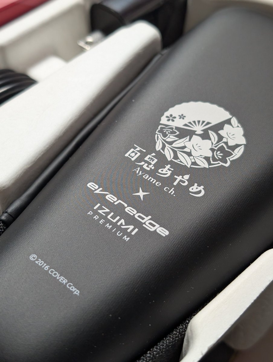grpBP_Pakn5921's tweet photo. 多分人生でこんな良いシェーバー買うのこれっきりだと思うわけ余
画像の通りで落ち着いた赤でとてもよい( ˶°⌓°˶)
あと氷菜先生のパケ絵良すんぎ
#鬼ぞりシェーバー
#everedge
#マクセルイズミ https://t.co/eqOqHpUhuD