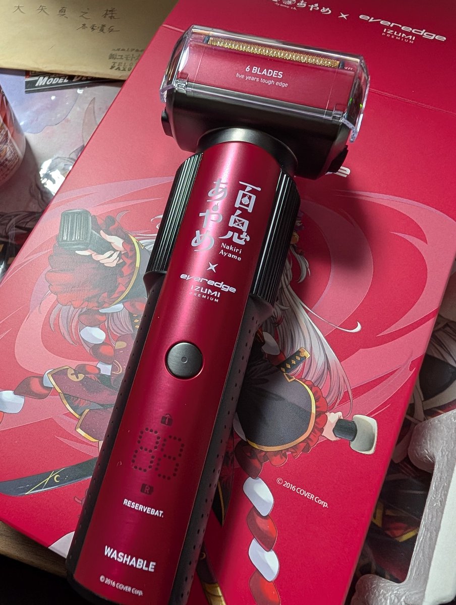 grpBP_Pakn5921's tweet photo. 多分人生でこんな良いシェーバー買うのこれっきりだと思うわけ余
画像の通りで落ち着いた赤でとてもよい( ˶°⌓°˶)
あと氷菜先生のパケ絵良すんぎ
#鬼ぞりシェーバー
#everedge
#マクセルイズミ https://t.co/eqOqHpUhuD