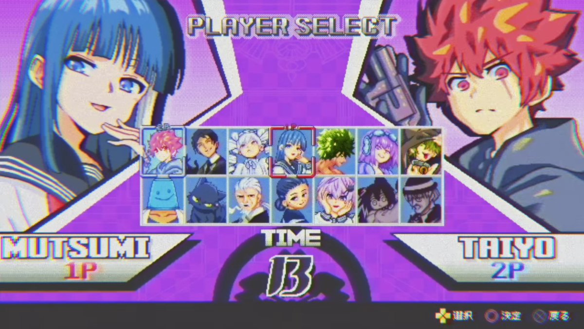 夜桜様　お取り置き8/16まで KUNAGISA on X