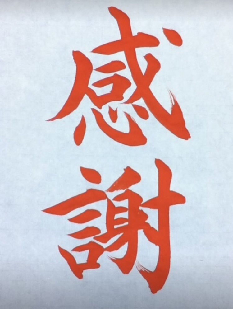 KunWataru's tweet photo. ／
bitFlyer 友達招待 URL が届きました！招待 URL からの口座開設で 1,500 円分のビットコインをゲットしよう🎁
＼
bitFlyer なら仮想通貨を 100 円から購入できます😊
アカウント作成時に招待コード「ifar0tej」が入力されていない場合はご自身でご入力ください。
https://t.co/o7bCIgtmD8 https://t.co/biFthE0XCD