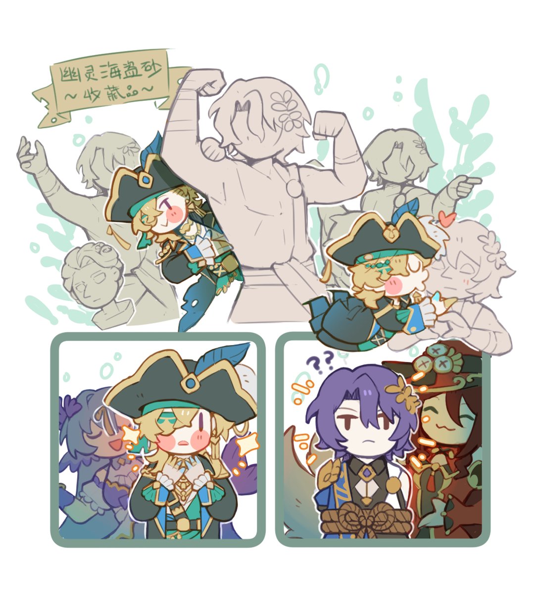idallullu's tweet photo. pirate who collects statues #ratiorine https://t.co/FjY7kQwu5j