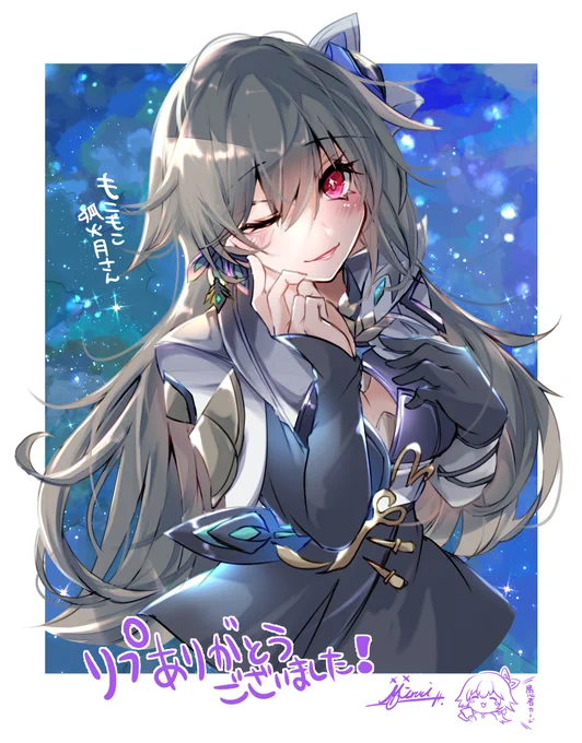  こちらこそありがとうございました!そしておめでとうございます～ヴィタ、3rdの中ではダントツ人気で人数が多かったので狭き門だったと思います…!こちら個別画像のヴィタちゃんです! 