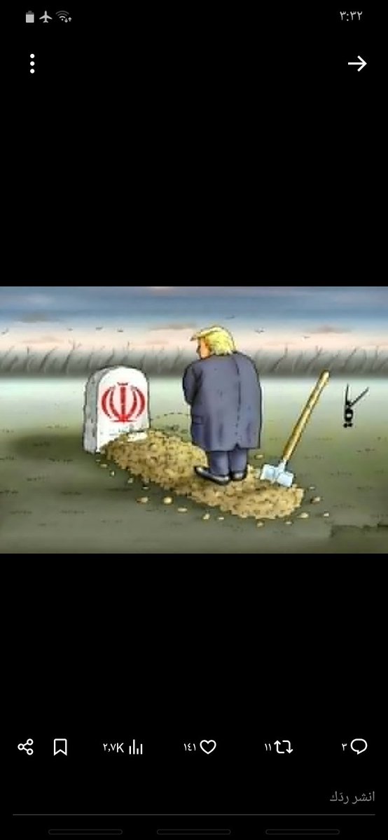 Defala (@defala154367) on Twitter photo 