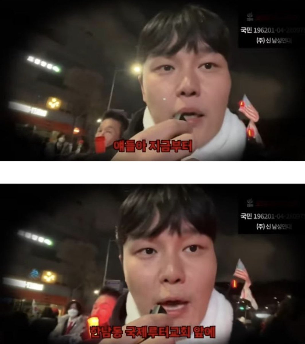 𝕏Oxygen🕯️⚡️🦋🪬💙 tweet media