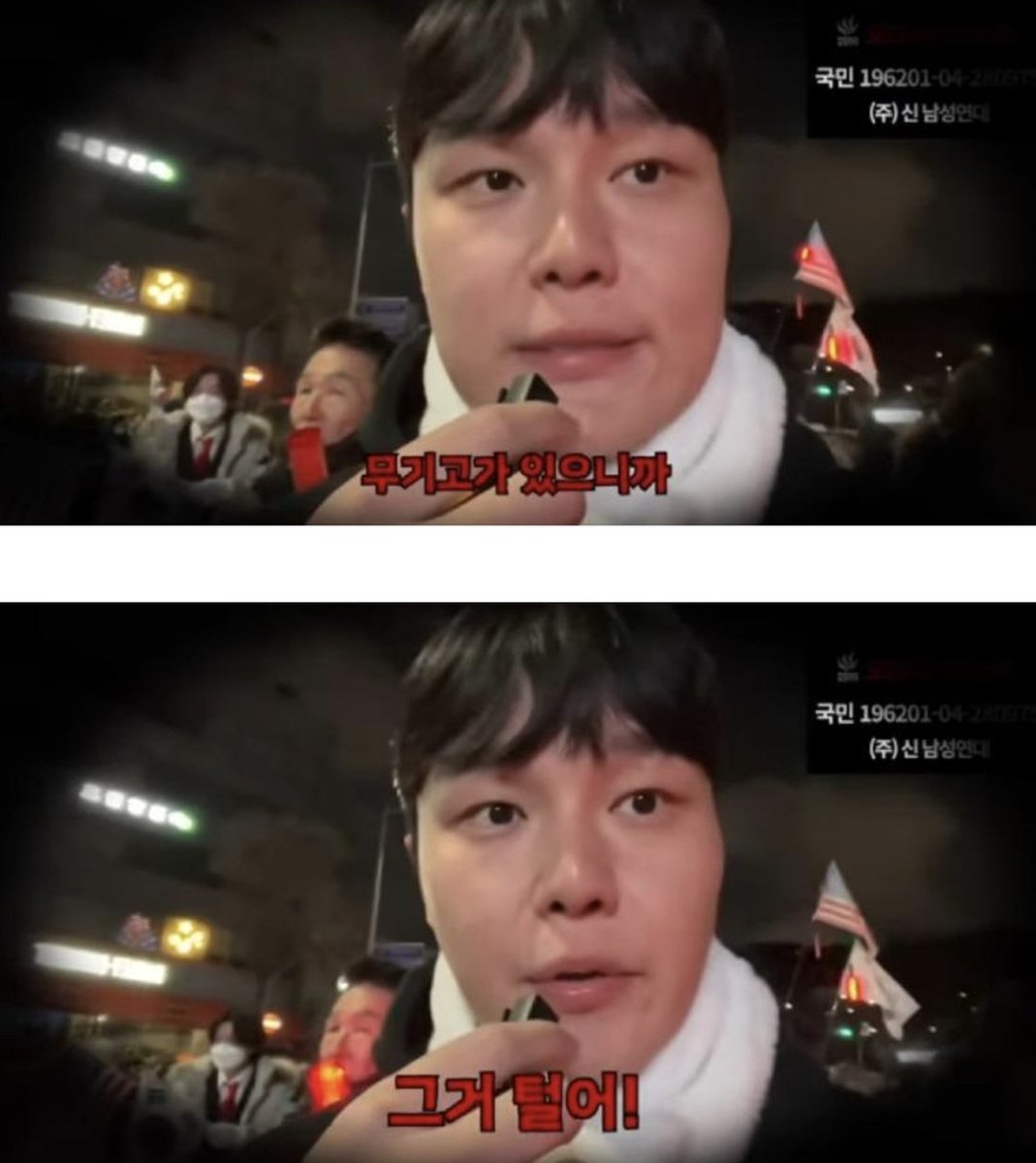 𝕏Oxygen🕯️⚡️🦋🪬💙 tweet media