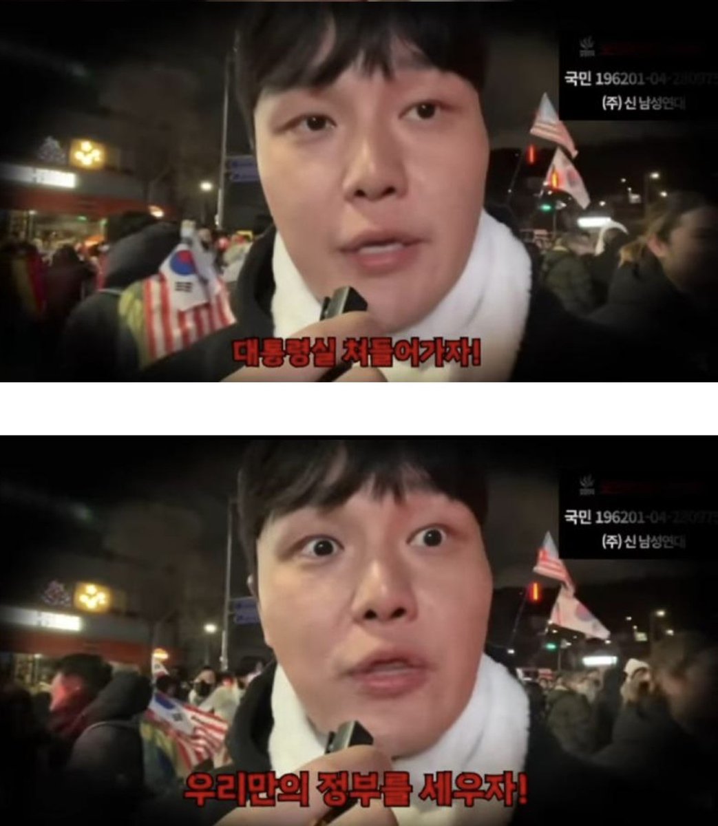 𝕏Oxygen🕯️⚡️🦋🪬💙 tweet media