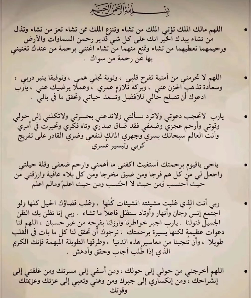 غيهّب ‏ (@ii27hi) on Twitter photo 