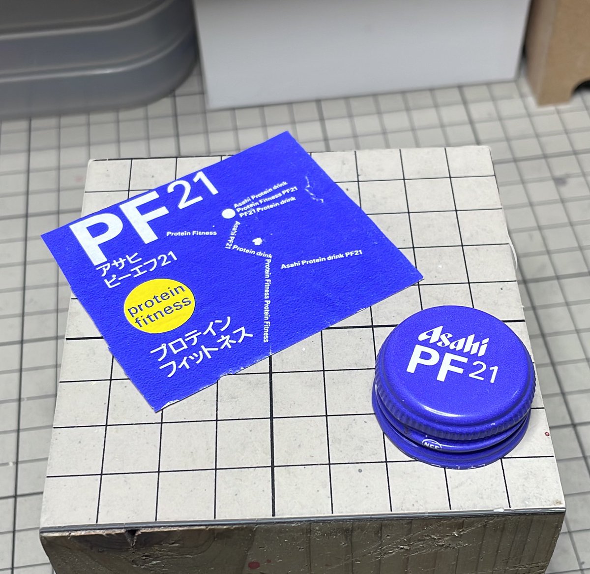 GhvMrWiaMAEkdM3.jpg?format=jpg