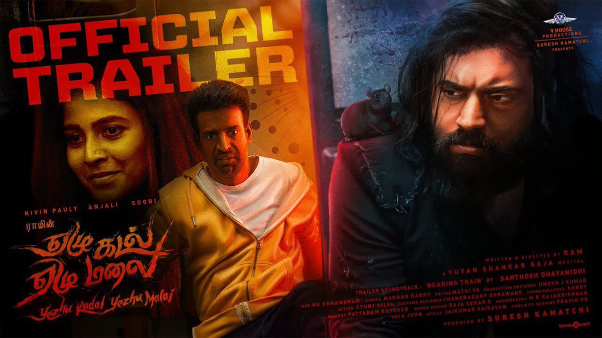 Silambarasan TR (@silambarasantr_) on Twitter photo Always a big admirer of Director Ram sir’s craft. Wishing <a href="/NivinOfficial/">Nivin Pauly</a> <a href="/sooriofficial/">Actor Soori</a> <a href="/yoursanjali/">Anjali</a> <a href="/thisisysr/">Raja yuvan</a> <a href="/sureshkamatchi/">sureshkamatchi</a> and the whole team of #YezhuKadalYezhuMalai for a grand success!
Happy to launch the trailer of #YezhuKadalYezhuMalai
youtu.be/AATu-TO7trE Always a big admirer of Director Ram sir’s craft. Wishing <a href="/NivinOfficial/">Nivin Pauly</a> <a href="/sooriofficial/">Actor Soori</a> <a href="/yoursanjali/">Anjali</a> <a href="/thisisysr/">Raja yuvan</a> <a href="/sureshkamatchi/">sureshkamatchi</a> and the whole team of #YezhuKadalYezhuMalai for a grand success!
Happy to launch the trailer of #YezhuKadalYezhuMalai
youtu.be/AATu-TO7trE