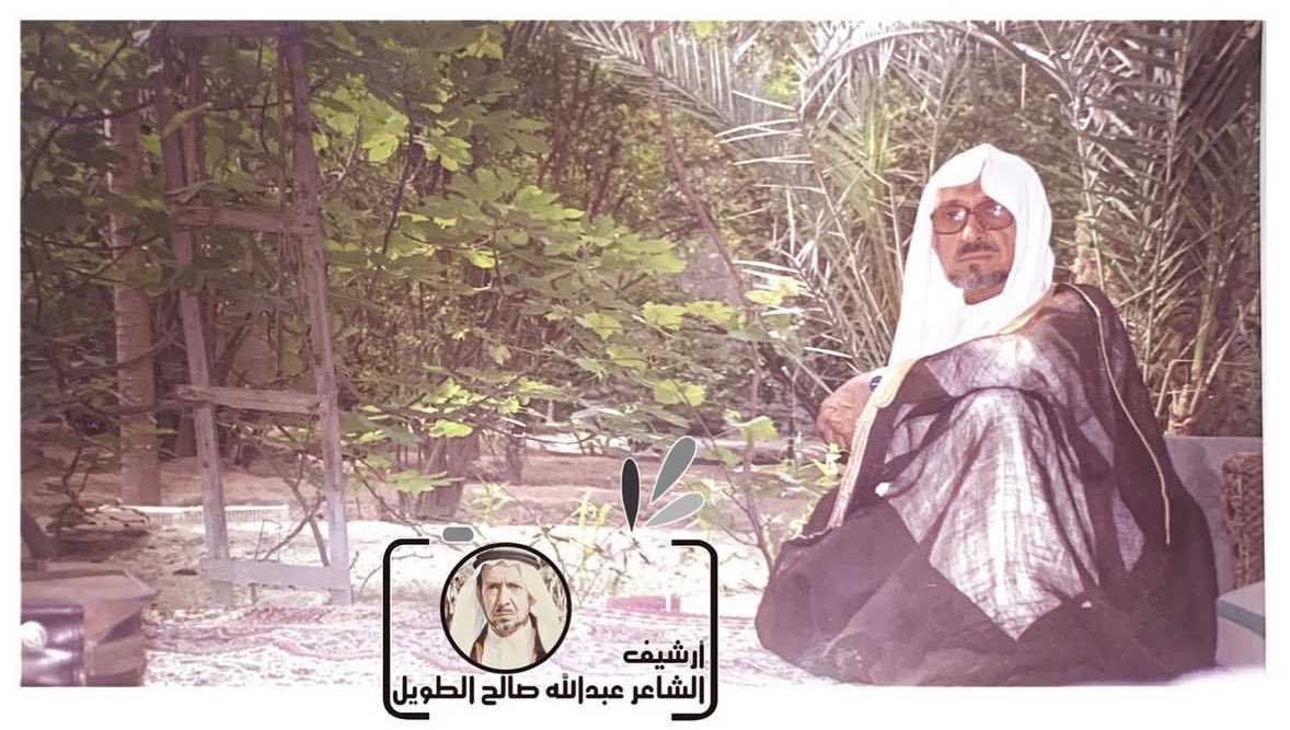 Hasa_DNA's tweet photo. وهذه العينة تمثل ابن الشاعر عبدالله صالح علي محمد الطويل، صاحب ديوان نبع السلسبيل من شعر عبدالله الطويل. ويُعد من مشاهير قرية بني معن، وهي قرية لم يسبق للكثير من أبنائها إجراء الفحوصات الجينية، مما يجعلها بِكرًا في هذا المجال. https://t.co/S9LTj7OBmD