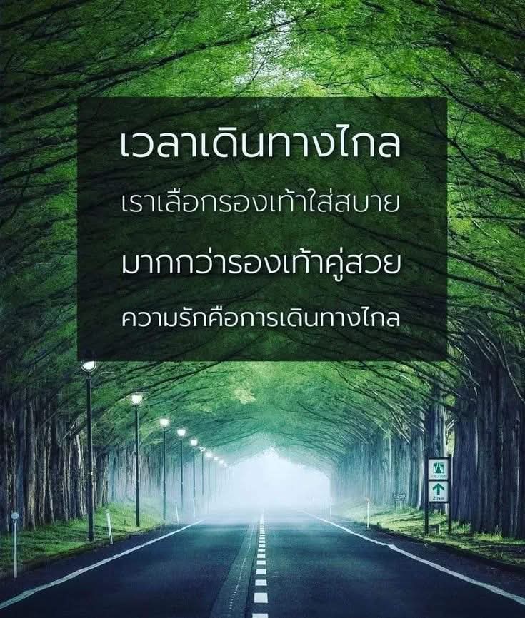 กาลครั้งหนึ่ง...คนในวัย 64 ปี tweet media