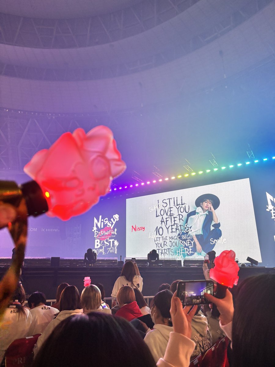 _kiyo_title16's tweet photo. 幸せな時間をありがとう🪄💋

#NissyEntertainment 
#Nissy_Re10th大阪 https://t.co/mF0NSSDkLJ
