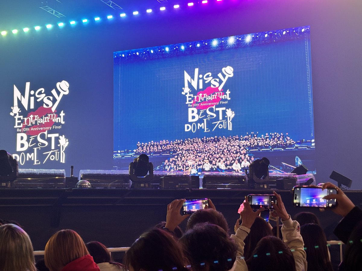 _kiyo_title16's tweet photo. 幸せな時間をありがとう🪄💋

#NissyEntertainment 
#Nissy_Re10th大阪 https://t.co/mF0NSSDkLJ