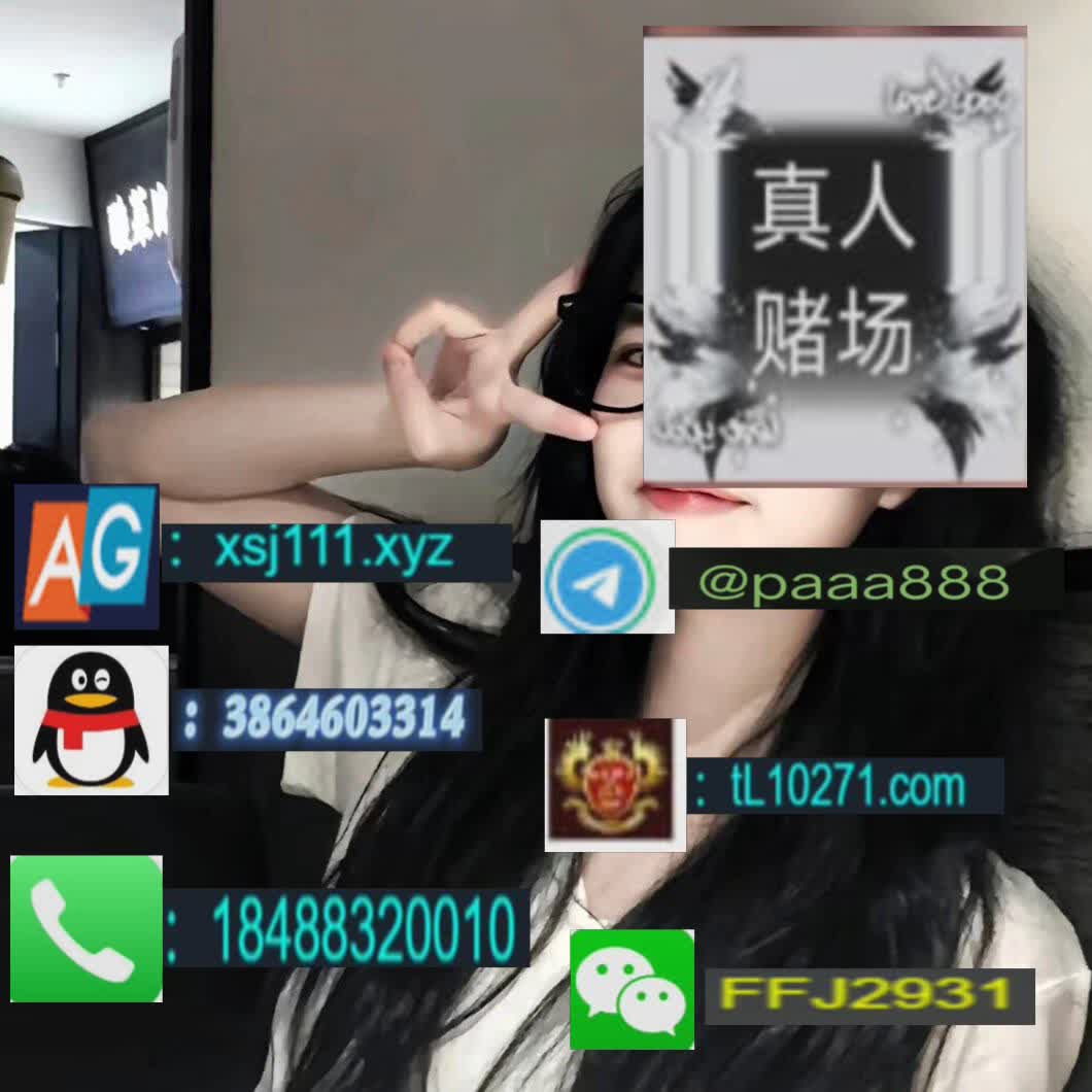 archer_joh7048's tweet photo. 拉斯维加斯赌场全体验拉斯维加斯赌场攻略介绍 拉斯维加斯赌场图片拉斯维加斯超级赌场介绍 澳门银河赌场怎么样 澳门银河赌场老板是谁 澳门有哪些赌场澳门有什么赌场 澳门有多少赌场澳门有多少家赌场啊 澳门有多少赌场澳门有几个赌场 https://t.co/jEbgb6CR8a