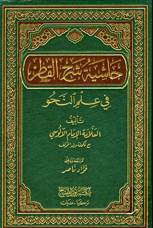 د.لبيب نجيب عبدالله tweet media