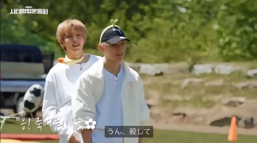 jenoed0's tweet photo. NCTの面白字幕 https://t.co/AooIgZPPNC