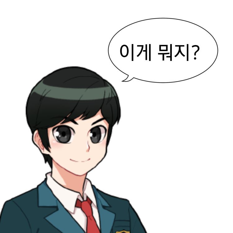 쿤네 (@kun_ne1201) on Twitter photo 