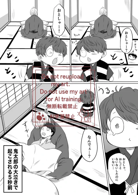 (3/4)サンプル続き 